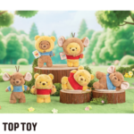 Disney Winnie the Pooh & Roo Forever friends Series Plush Blind Box