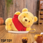 Disney Winnie the Pooh & Roo Forever friends Series Plush Blind Box - Imagen de 3