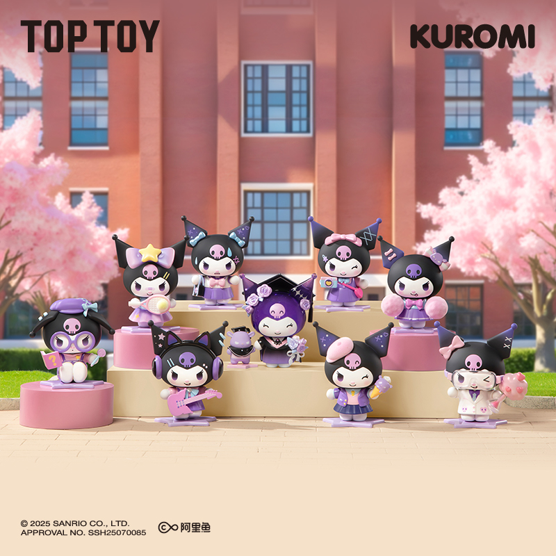KUROMI School Diary Series Figures Blind Box