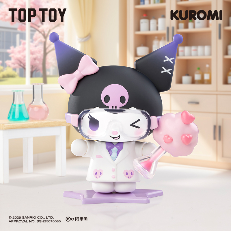 KUROMI School Diary Series Figures Blind Box - Imagen de 3